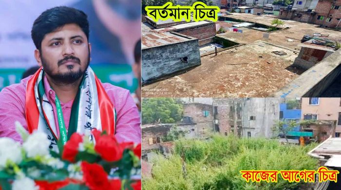১. মিরপুর পল্লবীর শতাধিক পরিবারে স্বস্তি: ছাত্রদল নেতা মীর ইমরান মিথুনের মানবিক উদ্যোগে ঝুঁকিমুক্ত হলো ছাদগুলো
