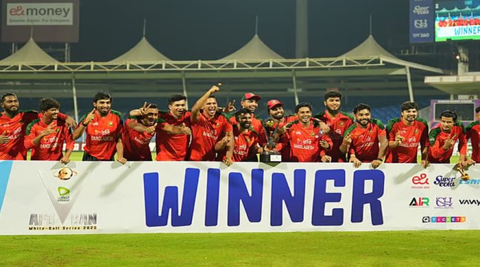 আফগানদের ধবলধোলাই বাংলাদেশের
