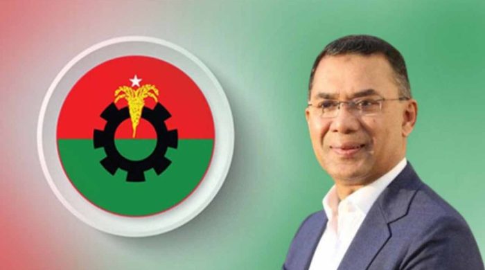 মনোনয়নপ্রত্যাশীদের যে সতর্কবার্তা দিলেন তারেক রহমান