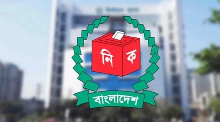 সবচেয়ে বেশি মনোনয়নপত্র বাতিল হলো যে দলের