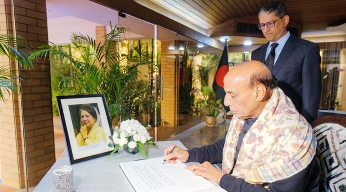 ‘ভারত-বাংলাদেশ সম্পর্ক উন্নয়নে খালেদা জিয়ার অবদান চিরস্মরণীয়’