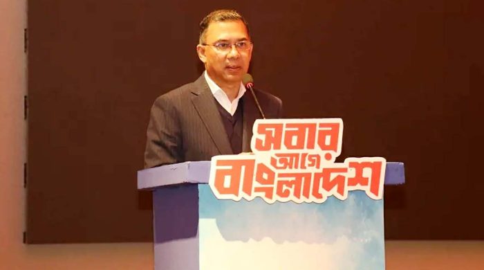 আমরা ৫ আগস্টের আগে ফিরে যেতে চাই না : তারেক রহমান