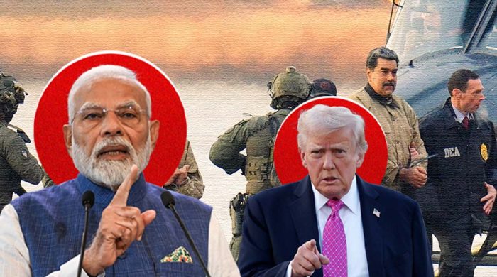 ভেনেজুয়েলার পরিস্থিতি নিয়ে প্রতিক্রিয়া জানাল ভারত