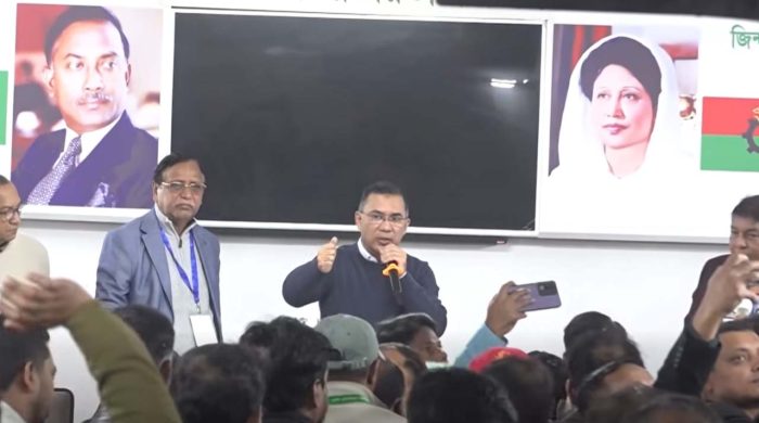 ঢাকা-১৭ আসনের নেতাকর্মীদের সঙ্গে তারেক রহমানের বৈঠক