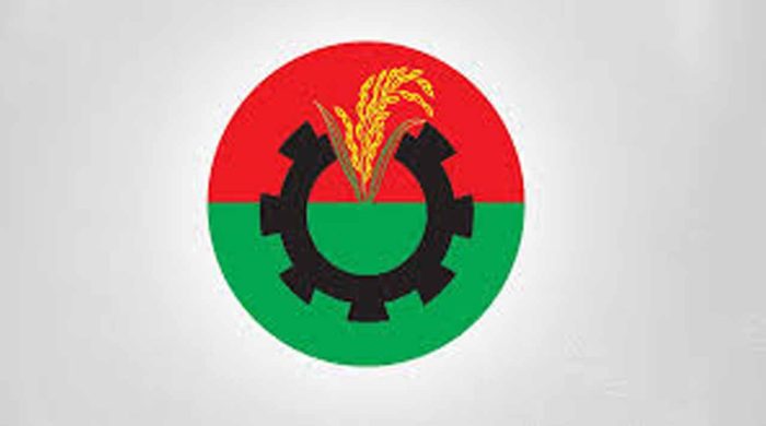 সংরক্ষিত নারী আসন: ৩ মানদণ্ডে বিএনপির মনোনয়ন