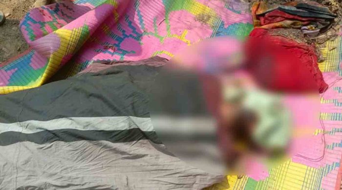 টেকনাফের পাহাড়ে মিলল ৩ লাশ