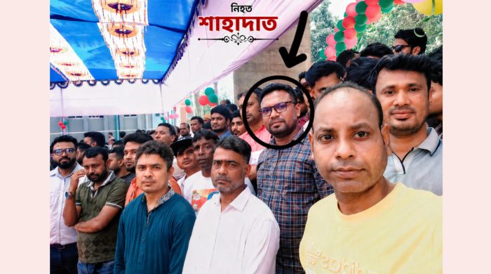 শাহাদাত হত্যার দৃষ্টান্তমূলক শাস্তির দাবি