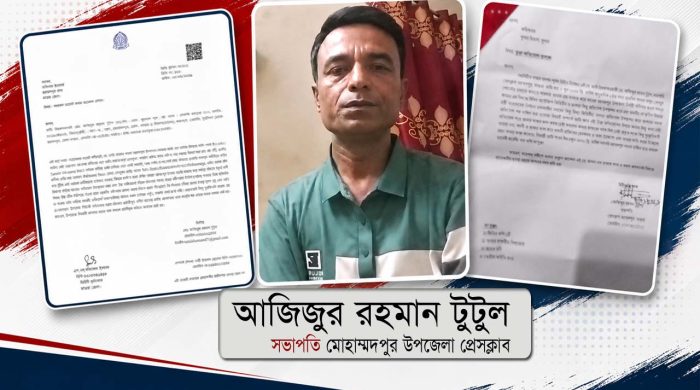 ভুয়া অডিও ও এআই জালিয়াতি: সাংবাদিক নেতার বিরুদ্ধে ষড়যন্ত্রের জাল বিস্তার