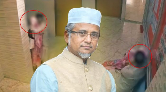নতুন ভিডিওতে ঘনিষ্ঠ অবস্থায় দেখা গেল এমপি নজরুলকে