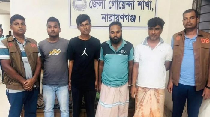 ঢাকা-চট্টগ্রাম মহাসড়কে চাঁদাবাজি, গ্রেপ্তার ৪