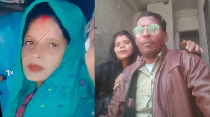 বিমার টাকার লোভে স্ত্রীকে হত্যা করে দুর্ঘটনার নাটক সাজান স্বামী